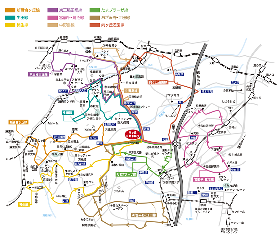 向ヶ丘自動車学校 地図