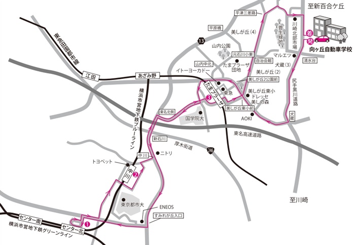 センター北・中川・たまプラーザ駅（南）路線図