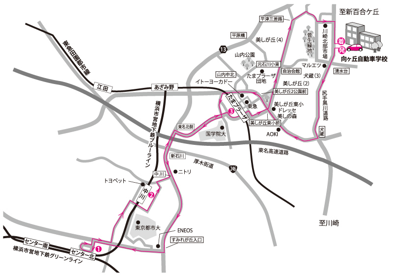 センター北・中川・たまプラーザ駅（南）路線図