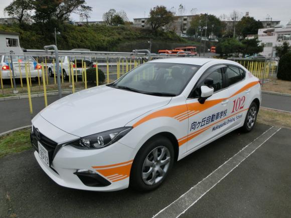 普通車教習車全車入替のお知らせ 新着情報 免許取るなら向ヶ丘自動車学校 川崎市宮前区の教習所